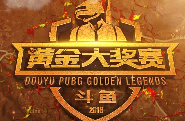 的舞台上 的舞台上