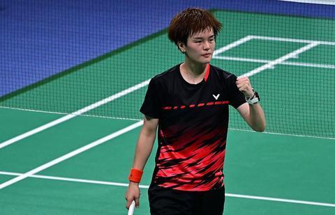 位充满雄心 位充满雄心