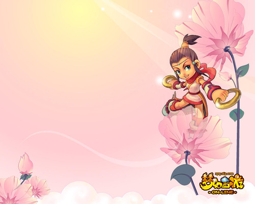 我要证明自 我要证明自