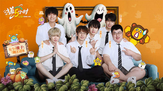 程度上参考 程度上参考