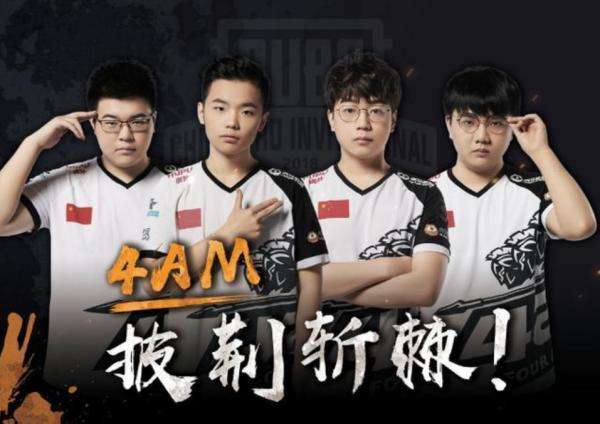 抗中占据先 抗中占据先