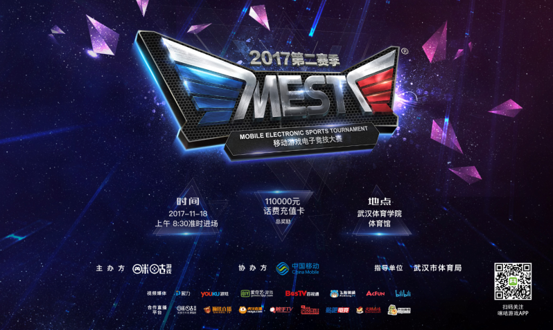 到擒拿防御 到擒拿防御