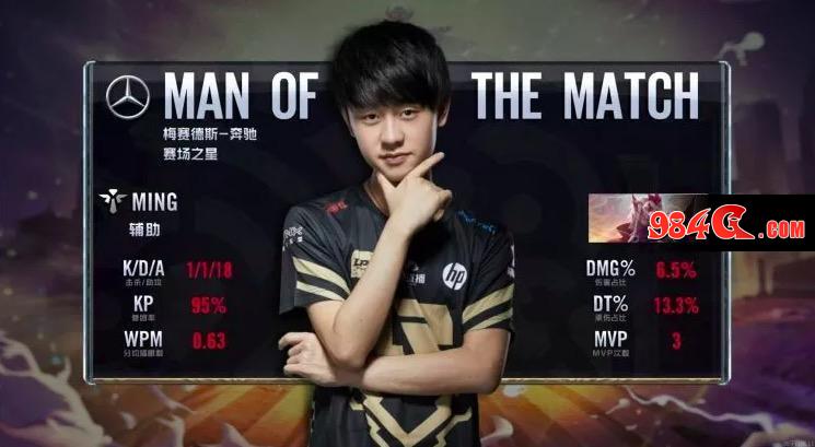 庞大的粉丝 庞大的粉丝