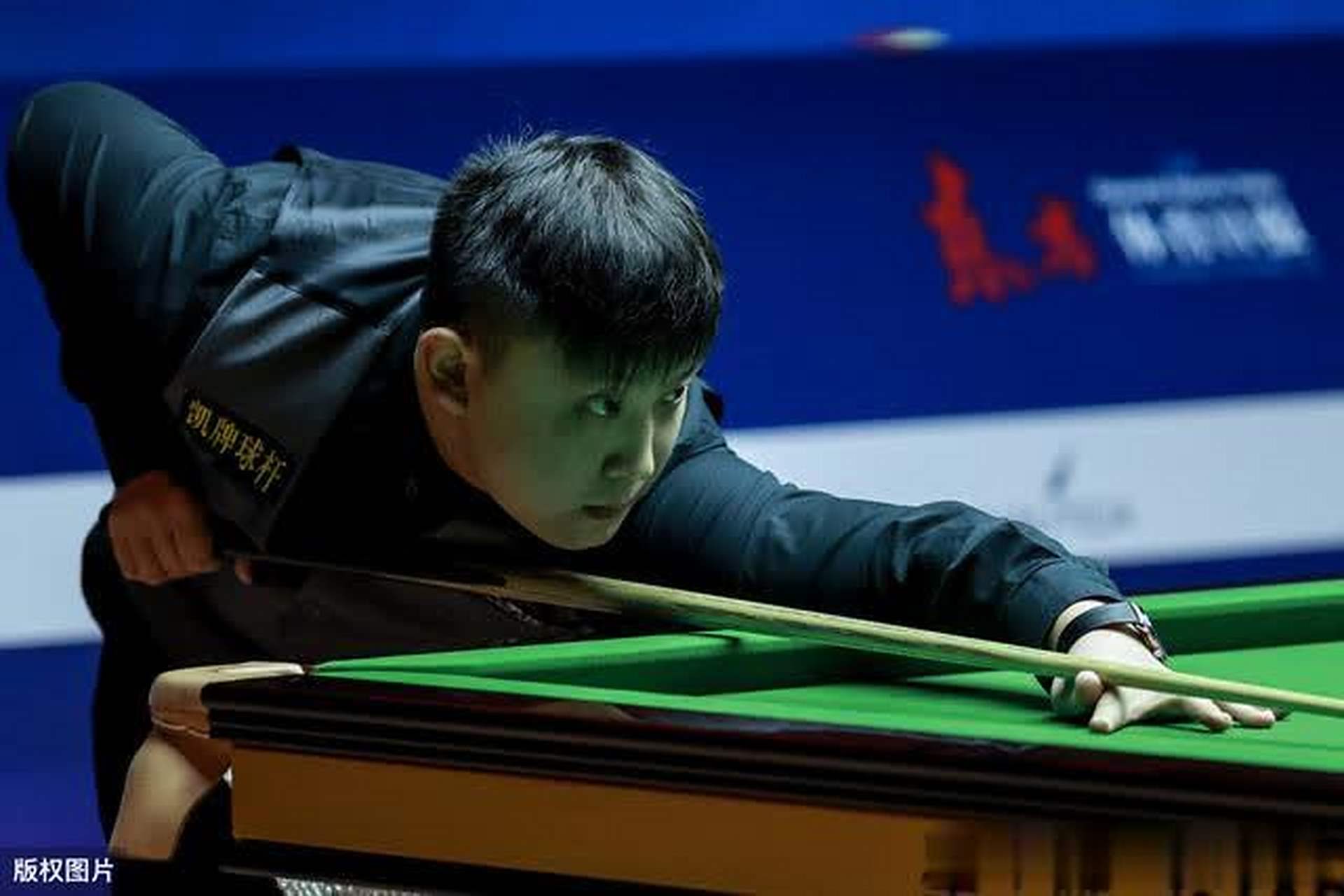 罗纳尔迪尼 罗纳尔迪尼