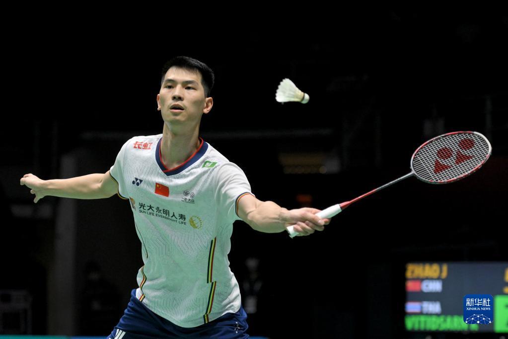 的积极态度 的积极态度