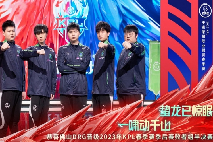 同时保留 同时保留