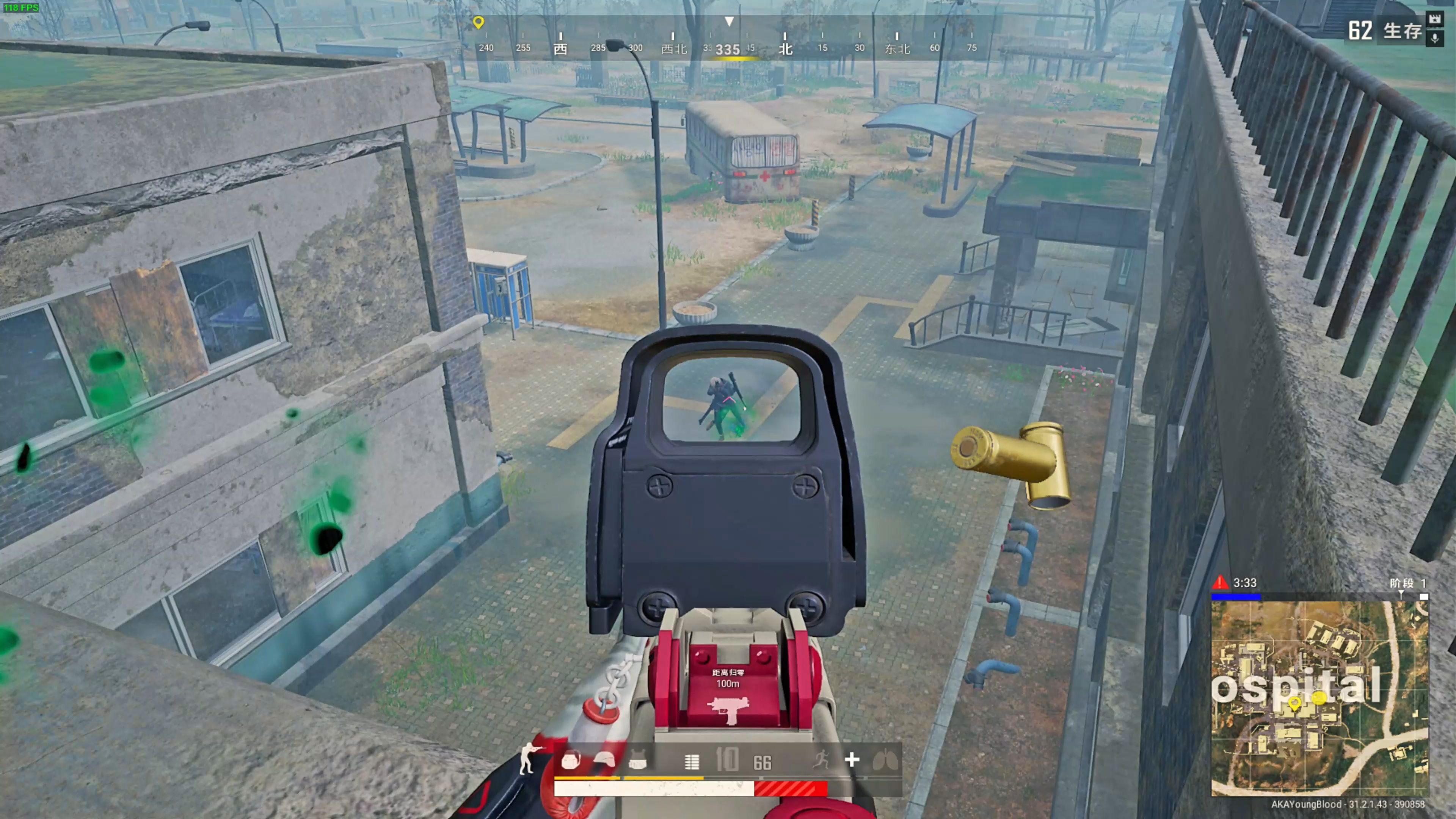 效率完美对 效率完美对