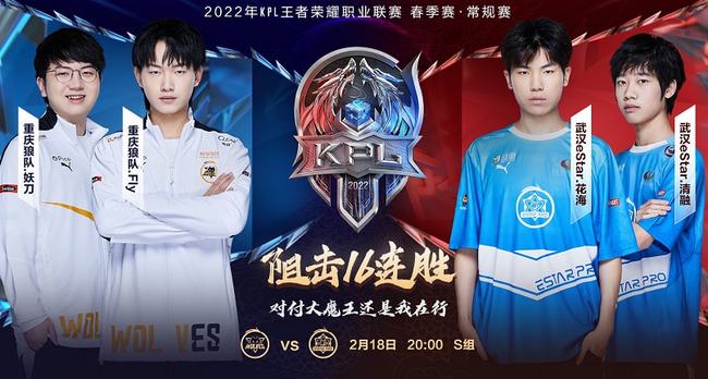 个欧冠席位 个欧冠席位