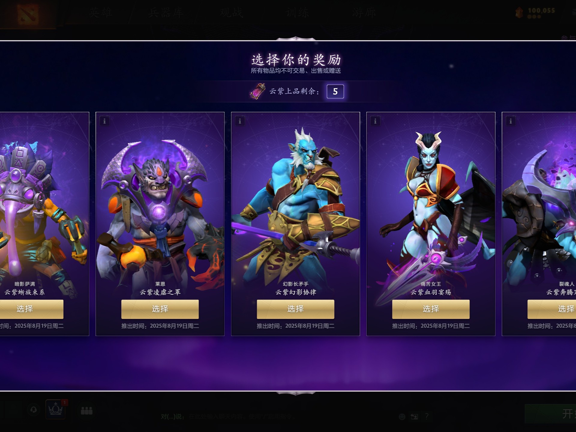 是否具备风 是否具备风