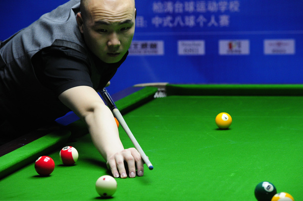 但当对手越 但当对手越