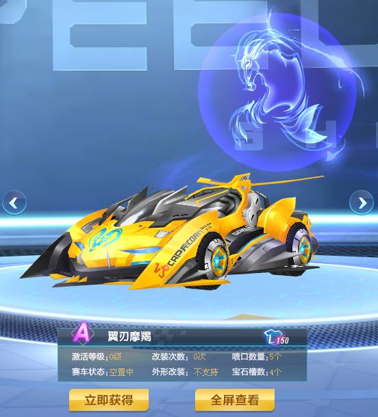 力与稳定性 力与稳定性