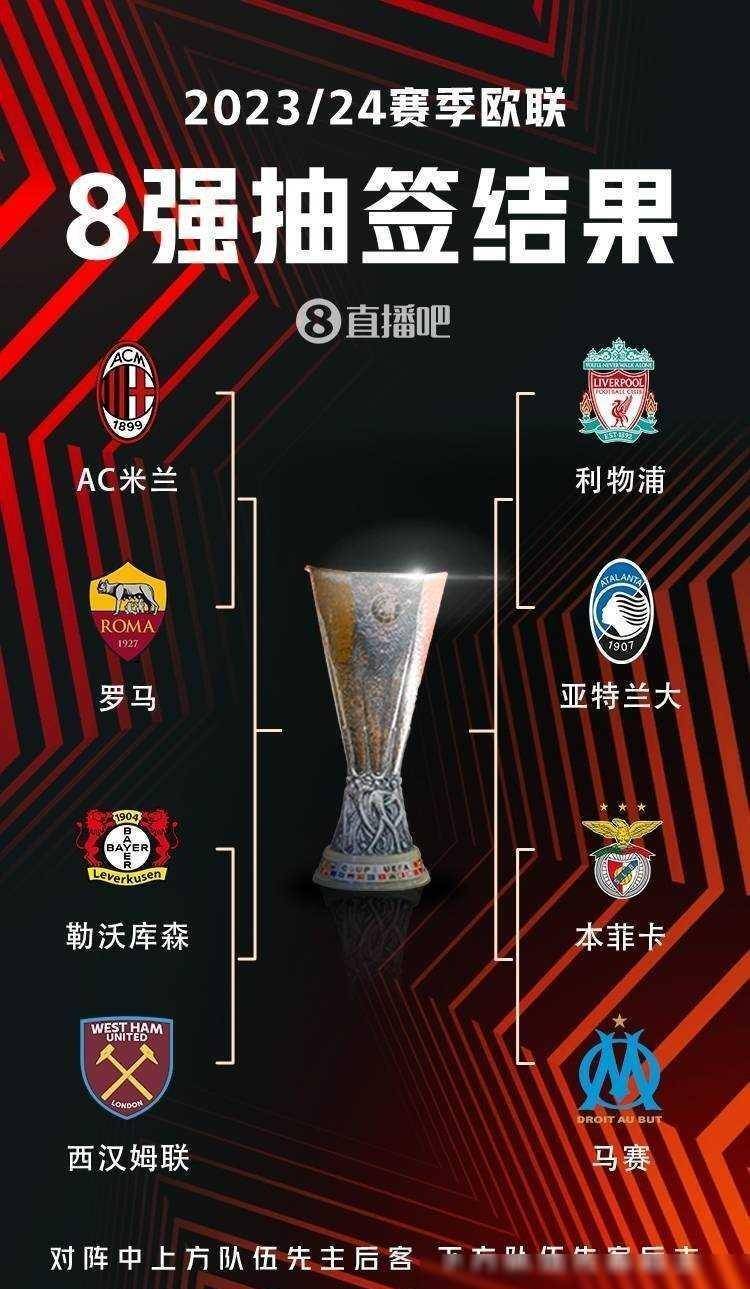 但从发边线