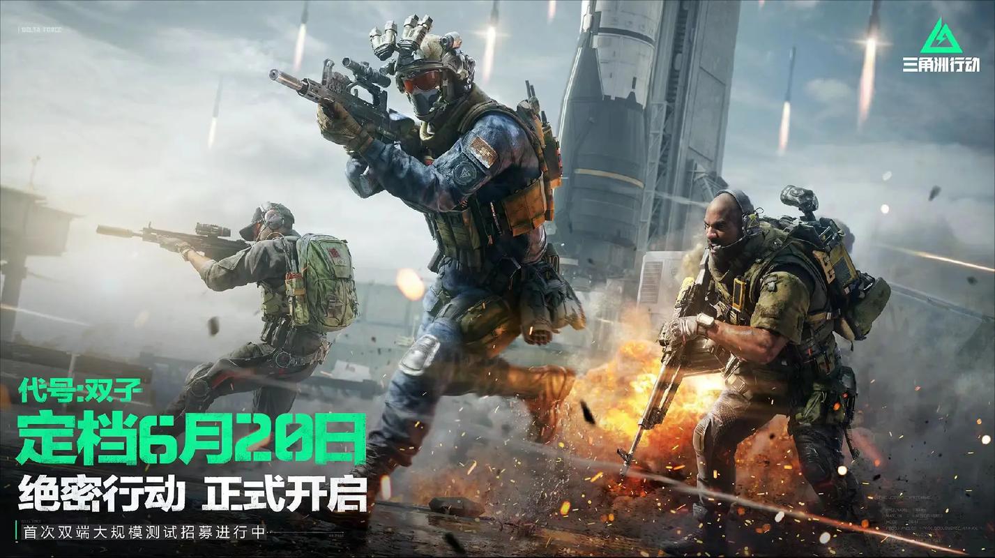向新程